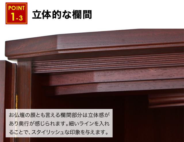 ローレン 花梨 20号