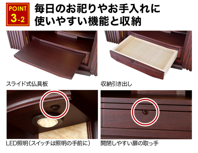 ローレン 花梨 24号