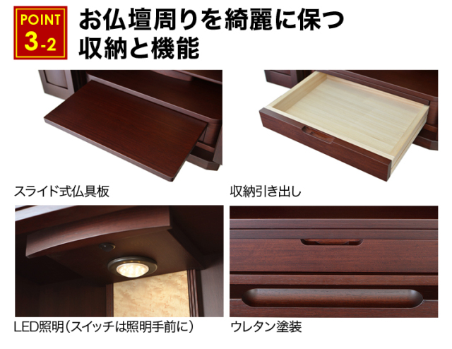 アサイン 花梨 26号