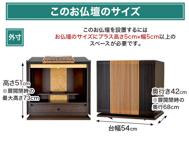 月の雫 16号