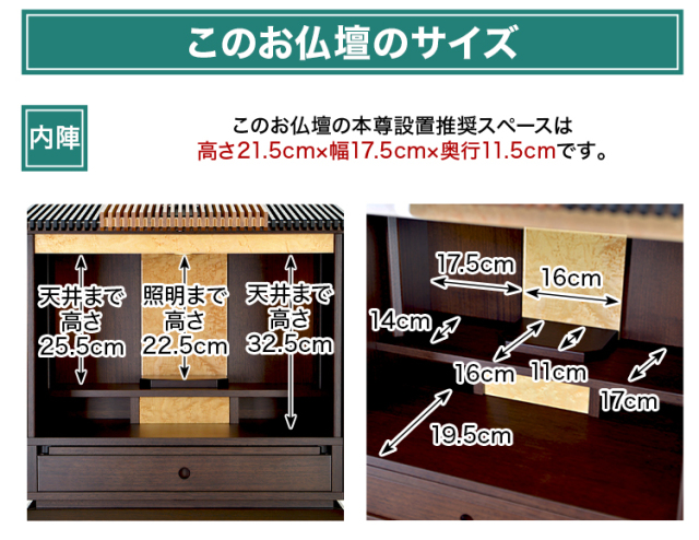 月の雫 17号