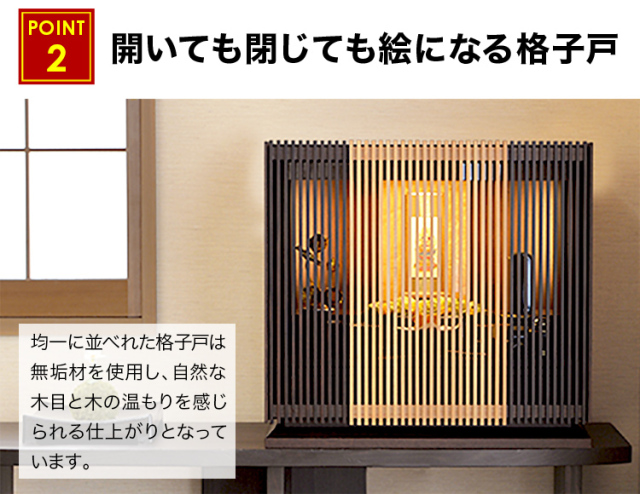 月の雫 19号
