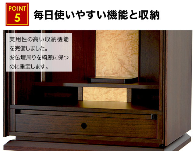 月の雫 22号