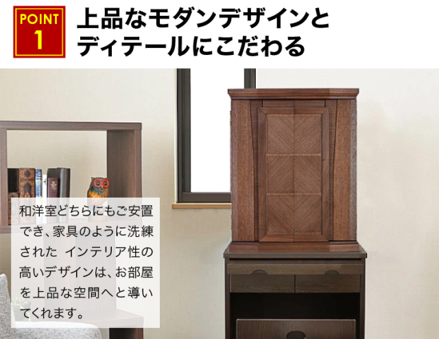 千曲 紫檀・黒檀・ウォールナット 23号