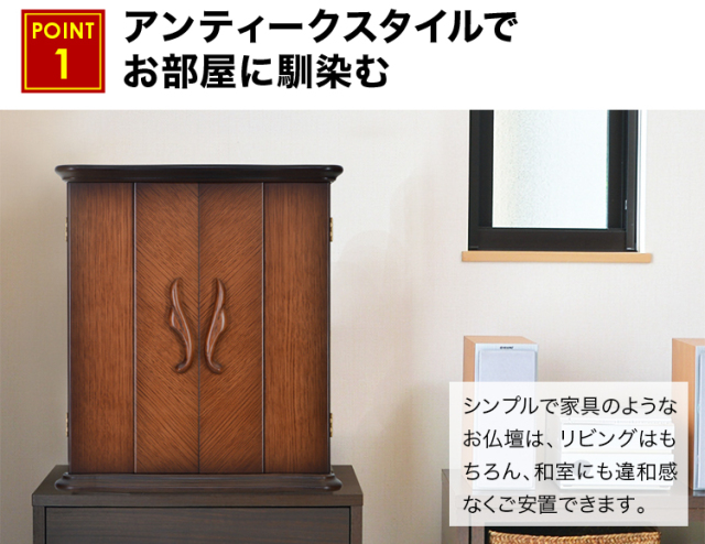 ココロ アンティーク・ホワイト 20号
