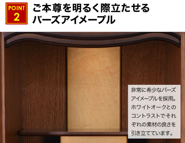 ココロ アンティーク・ホワイト 23号