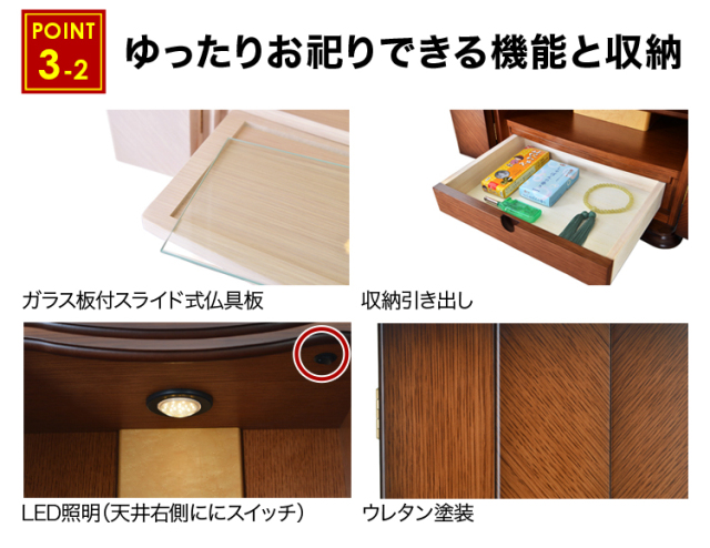 ココロ アンティーク・ホワイト 25号