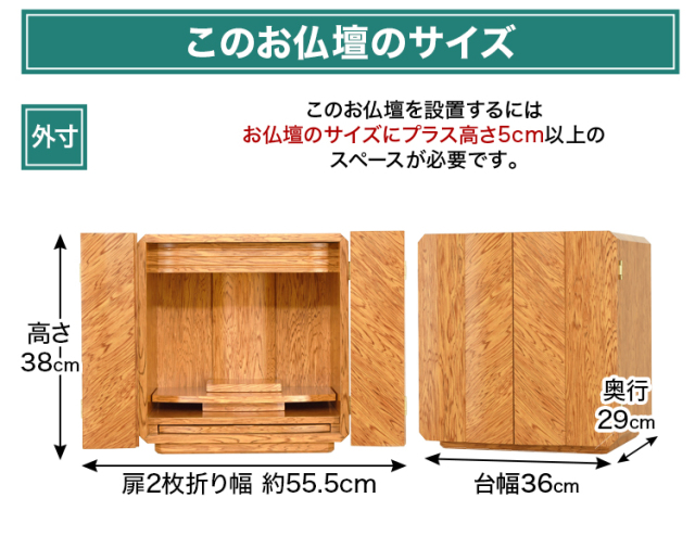 ことのは 屋久杉調 12号