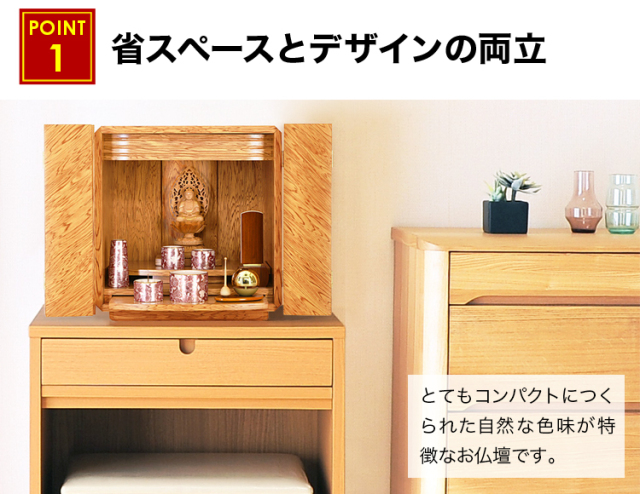 ことのは 屋久杉調 14号