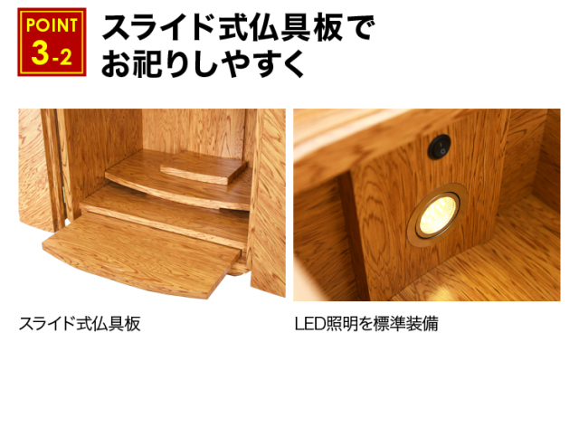 ことのは 屋久杉調 17号