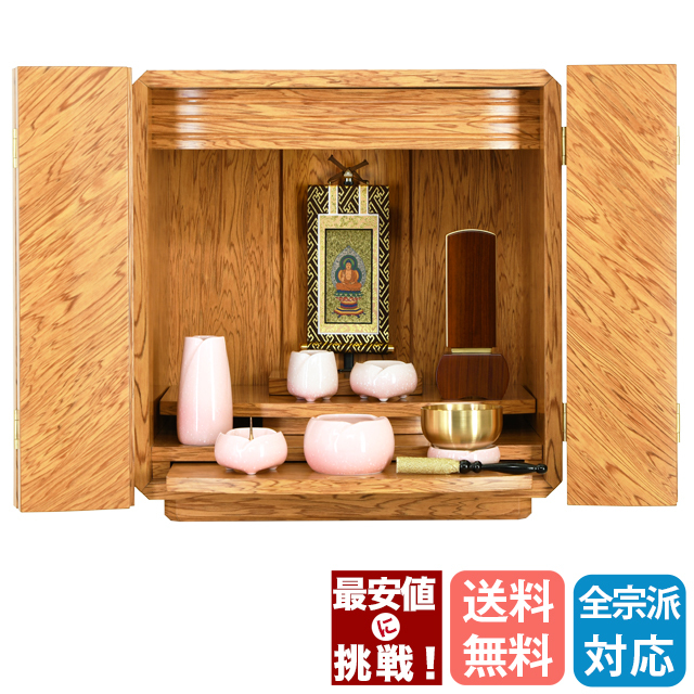 上置きモダン仏壇【ことのは 屋久杉調 12号】家具調 上置仏壇 小型仏壇 コンパクト リビング 和室 フローリング リビング 和洋折衷 保証付き