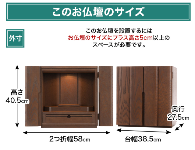クリオ 13号