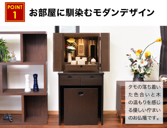 クリオ 15号