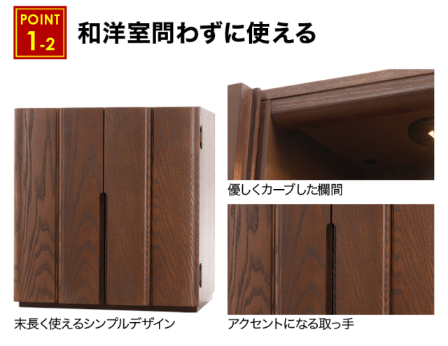 クリオ 16号