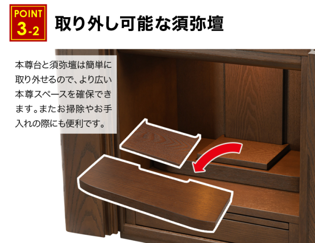 クリオ 20号