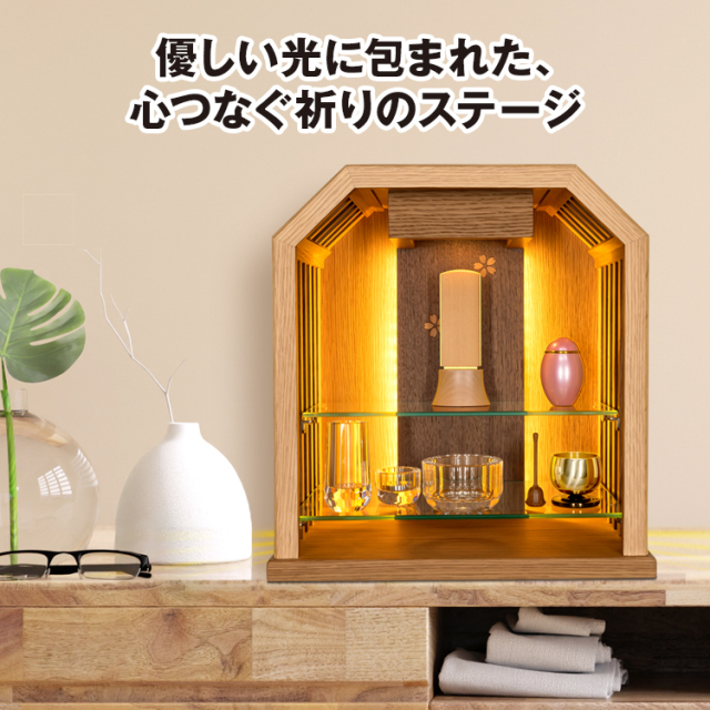 手元供養　ミニ仏壇　お洒落　ペット供養　水子供養 水子 仏壇」の人気商品一覧 | 安い商品を通販サイトから探す