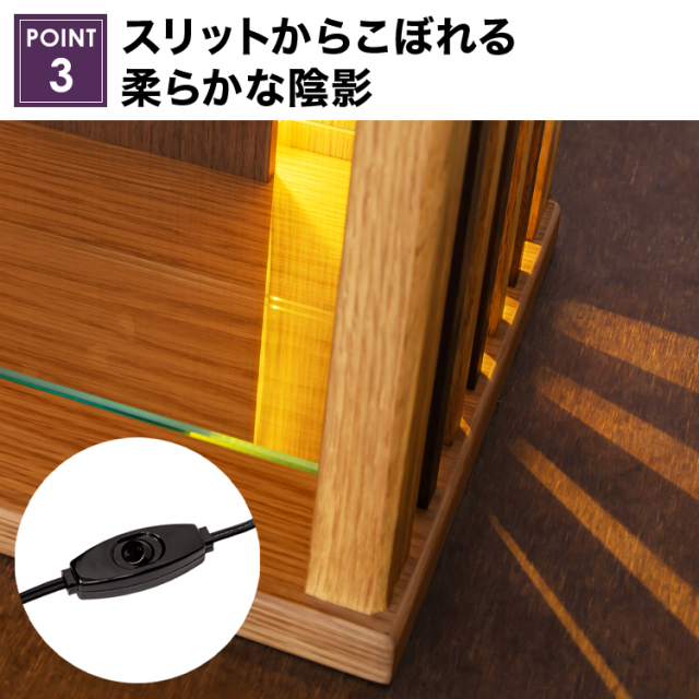 みずほ オーク 13号