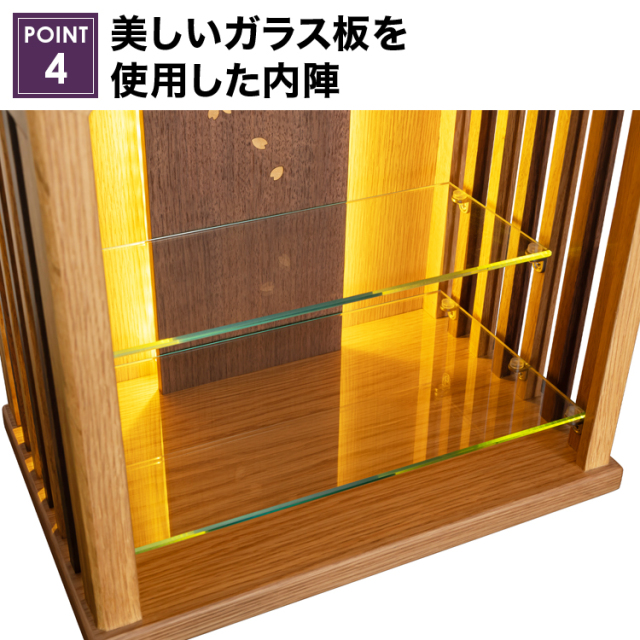 手元供養ステージ【みずほ オーク 13号】ミニ仏壇 小型 お仏壇