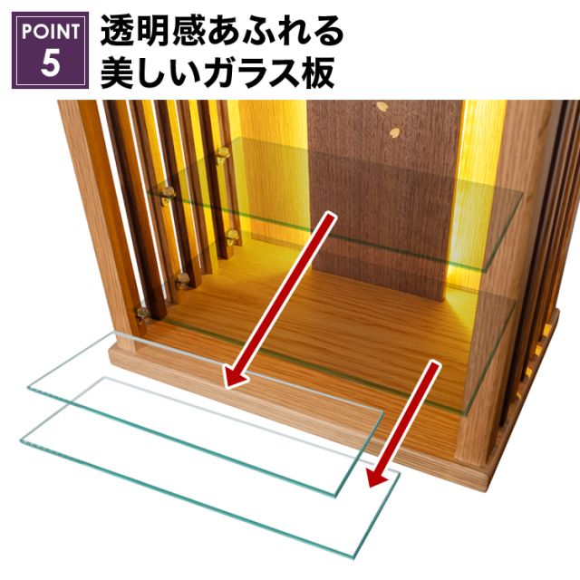 手元供養ステージ【みずほ オーク 13号】ミニ仏壇 小型 お仏壇