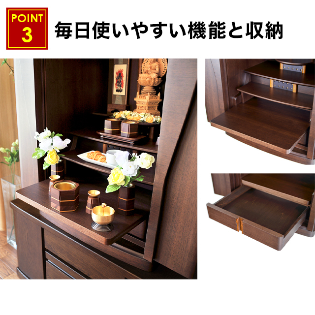 ポポロ ウォールナット 20号・30号