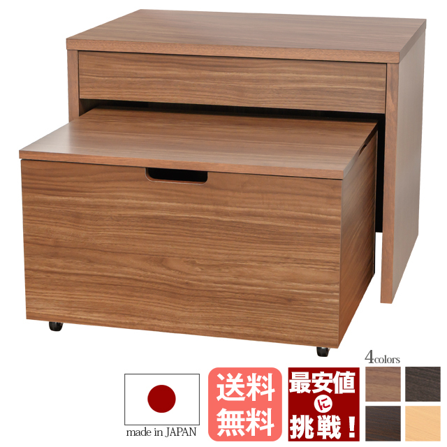 モダンな仏壇台 日本製【スポット