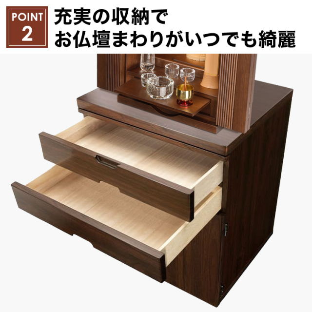 296B 紫檀 ミニチュア 火鉢 五徳 引き出し 幅12.5㎝ プレマシー ライト・ウォールナット調・紫檀調・黒檀調】