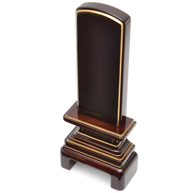 会津塗位牌 唐木漆 京霞 紫檀