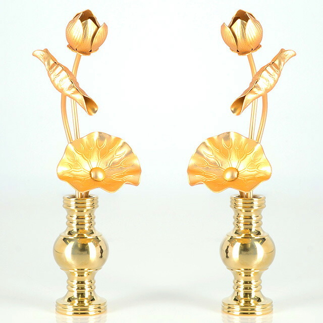仏具【真鍮製常花 3寸3本立消金 華鋲用】[国産][小常花] 消金 真鍮 蓮華 仏花 法要 枯れない 造花 仏具 仏壇 仏壇用 飾り お供え 3号 お仏壇 仏壇 小物