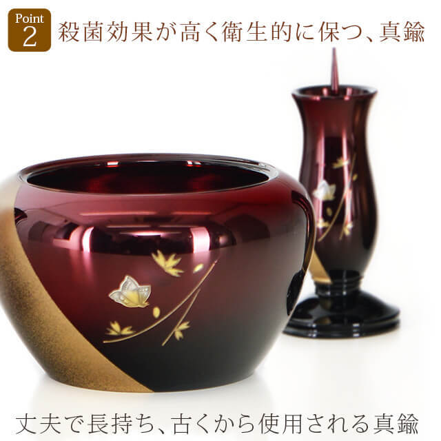 仏教美術　古銅　香炉　花立　火立　仏飯器など　仏具15点まとめて　V　R5094 楽天市場】仏具セット 6具足 真鍮製 DC 花鳥模様付 六具足 3.5号