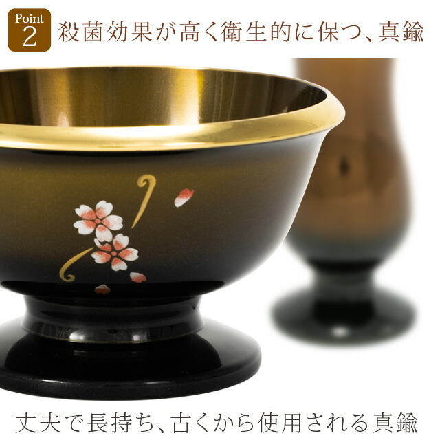 仏具セット ミニ おしゃれ コンパクト かわいい 人気仏具 フルール コハクぼかし 6点セット 2 5寸 3 0寸 3 5寸 6具足 銅器 お仏壇 仏壇 小物