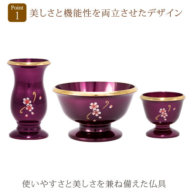 台座 小さから 花台 香炉台 飾台 唐木紅木 10 5×10 5 DE37 売買された  