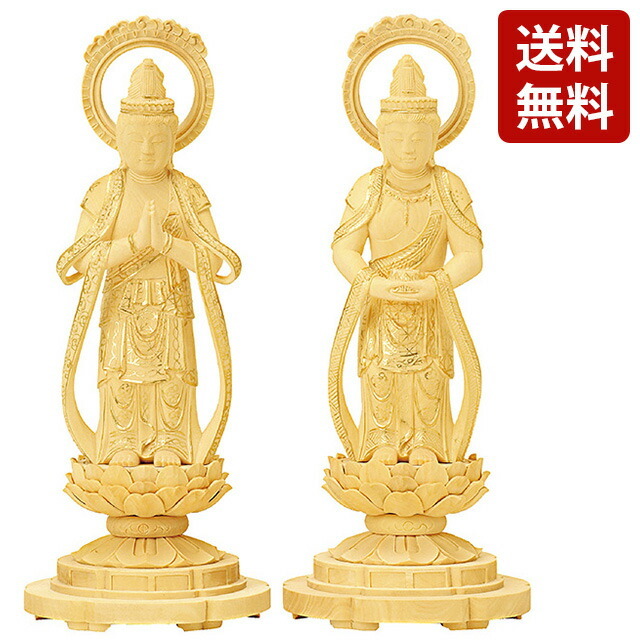 仏像【総柘植 丸台座 観音・勢至 輪光背 仏金泥（対） 3.5寸～6.0寸】浄土宗 時宗 お仏壇 仏壇 小物