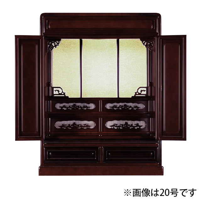 【ひまわり 14~23号 桜色】