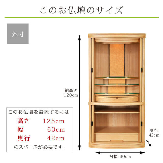 【コーエン ナチュラル 20×40号】