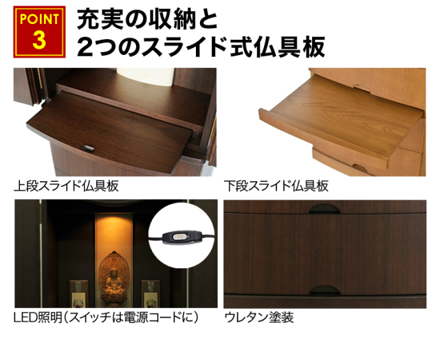 ハプナ ウォールナット・ナラ 15×53号