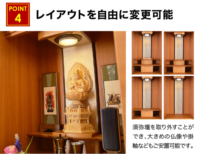 エポナ ウォールナット・シルバーハート 15×46号