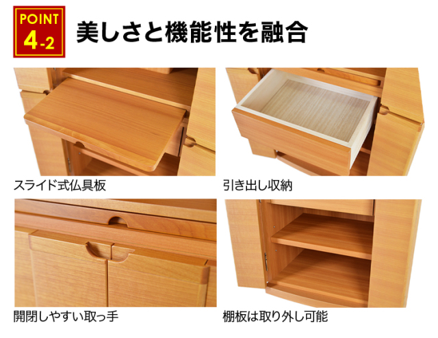 エポナ ウォールナット・シルバーハート 15×47号