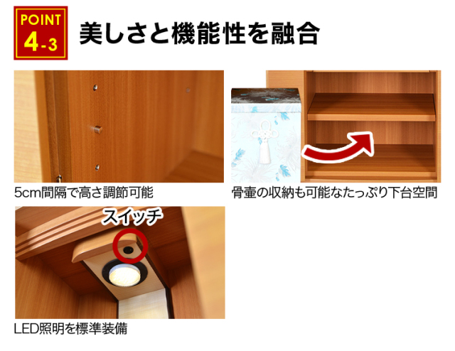 エポナ ウォールナット・シルバーハート 15×48号