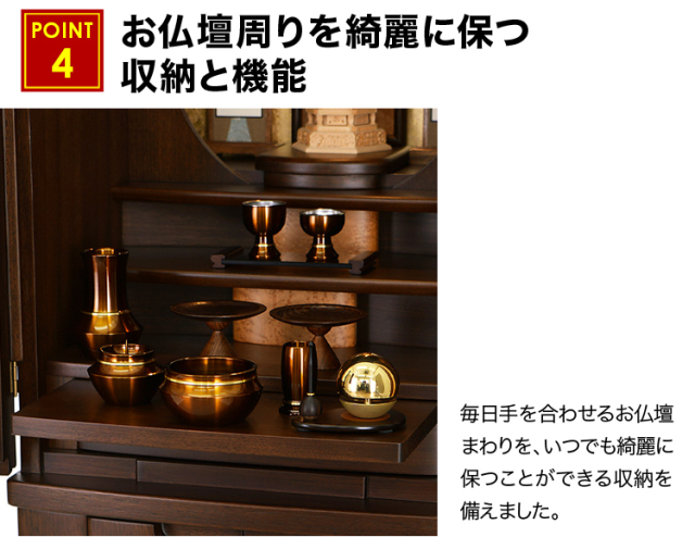 ポリーニ ウォールナット 15×48号