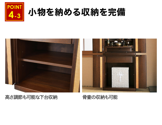 ポリーニ ウォールナット 15×50号