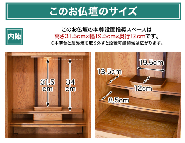 ローレシア 屋久杉 18×46号