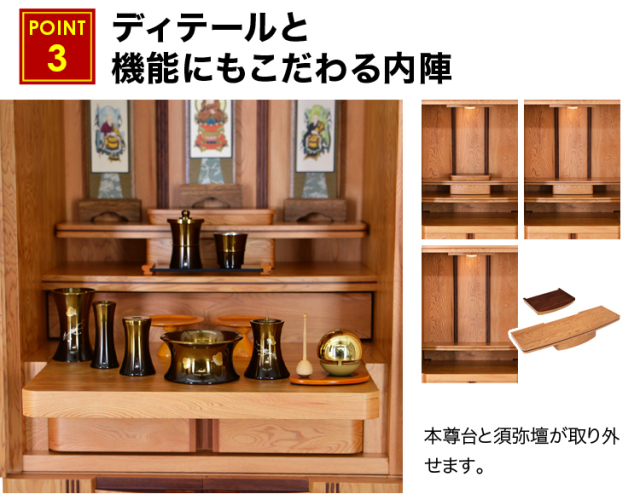 ローレシア 屋久杉 18×51号