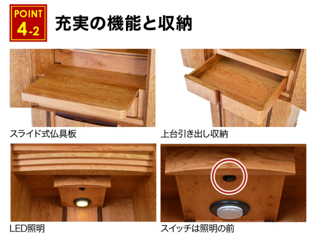 ローレシア 屋久杉 18×53号