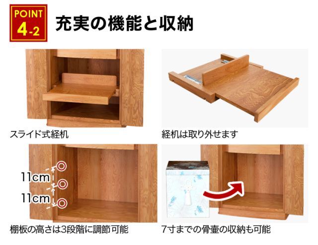 ローレシア 屋久杉 18×54号