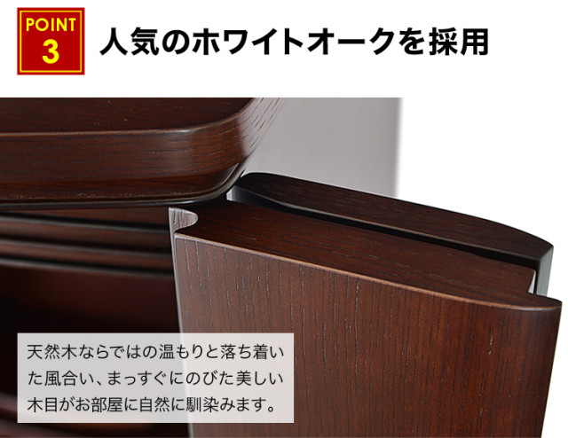 ボルボ 紫檀色 18×54号