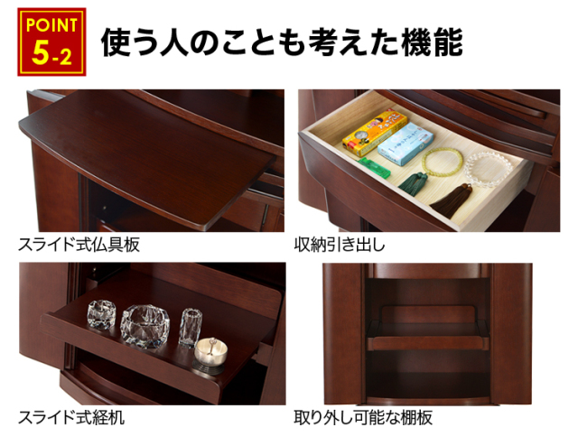 ボルボ 紫檀色 18×57号