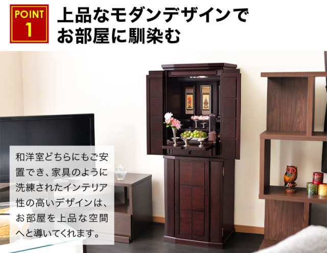千曲（ちくま）紫檀・黒檀 14×45号