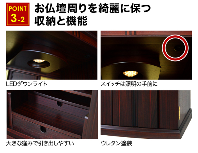 花椿(はなつばき) 紫檀 13×50号