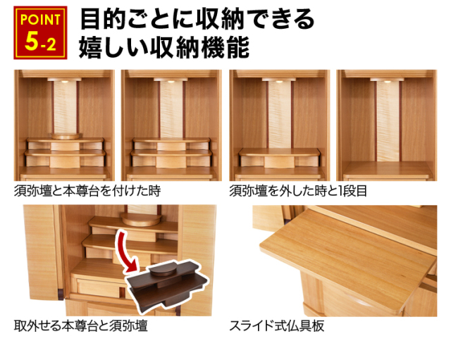 クライス 桜 18×49号