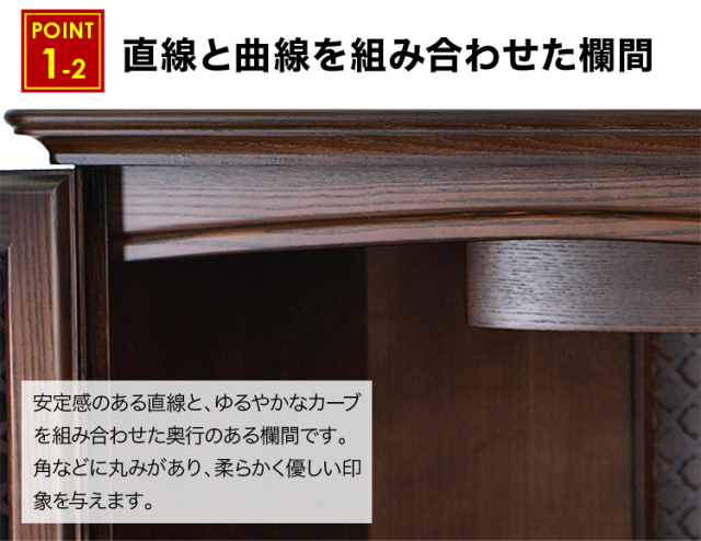 ロレアル20×45号